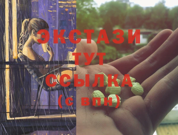 СК Аркадак
