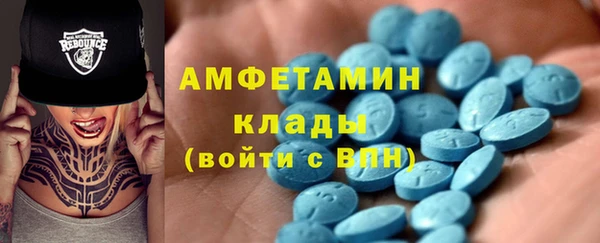 метадон Алзамай