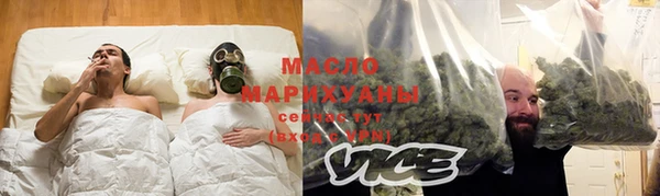 ГАЛЛЮЦИНОГЕННЫЕ ГРИБЫ Алексин