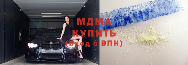 СК Аркадак