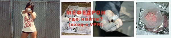 СК Аркадак