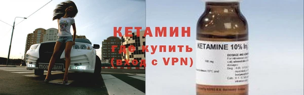 СК Аркадак