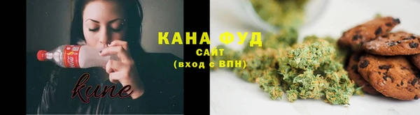 соль ск Армянск