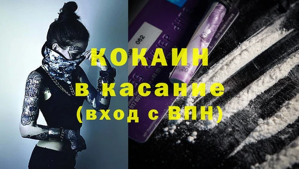 таблы Ростов