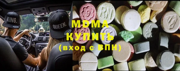 индика Арсеньев