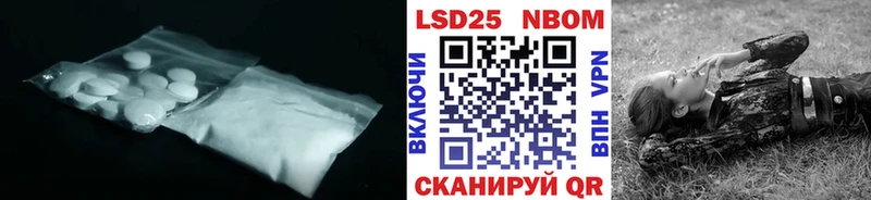 ЛСД экстази ecstasy  Куса 