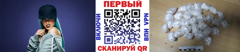Метамфетамин витя Куса