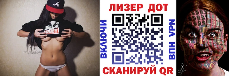 Марки NBOMe 1,5мг  купить наркоту  Куса 